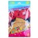 Shar Latex 12 "Happy Birthday", Hat, 50 pcs.