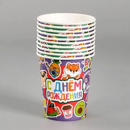 A one -time paper glass "Happy birthday, stickers", 250 ml-3