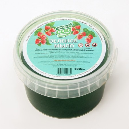 Ecological remedy for garden pests of KHZ, green potassium soap, 200 ml-3