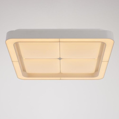 Causteen with PDU 60407/1 LED 144W Dimmer 3000-6000k white 50x50x8 cm Bayerlux