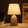 Table lamp "Zamir" 1x40W E14 coffee 20x20x32cm