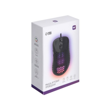 Computer Windigo MB-1.4, game, optical, with backlight, 3200 dpi, 1.5 m, USB, black-13