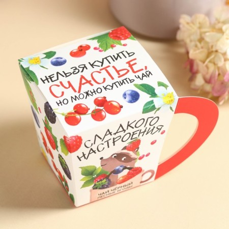 Black tea in a “sweet mood” box, taste: forest berries, 50 g.-2