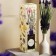 The aromatic artdecore diffuser, 100 ml, lavender, "wealth of aroma"