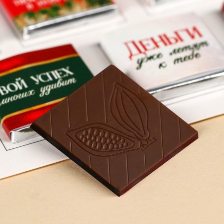 Advent Calendar "Magic New Year" 5 g 15 pcs-2
