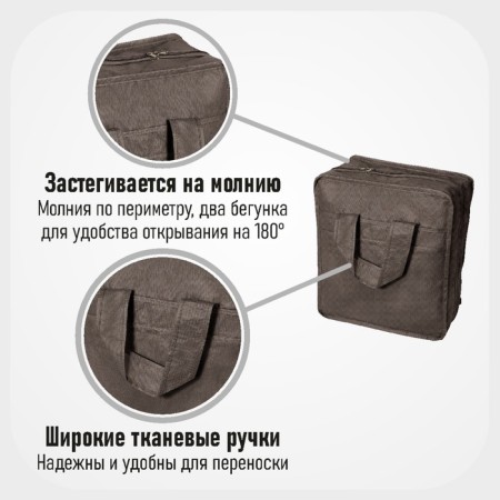 Back for shoes for 6 pairs, brown color-8