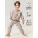 Children's suit Amarobaby Teddy, height 122 cm, beige color