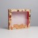 Gift box "Farina", 23.5 x 20.5 x 5.5 cm, New Year