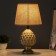 Board lamp "Mukhamer" E27 40W gold 19x19x37cm Risalux