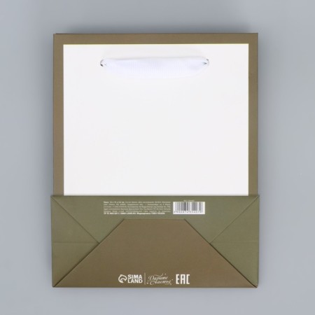 Gift package, packaging, “white”, 15 x 12 x 5.5 cm-5