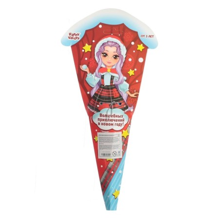 Model doll in the cone "Winter miracles"-2