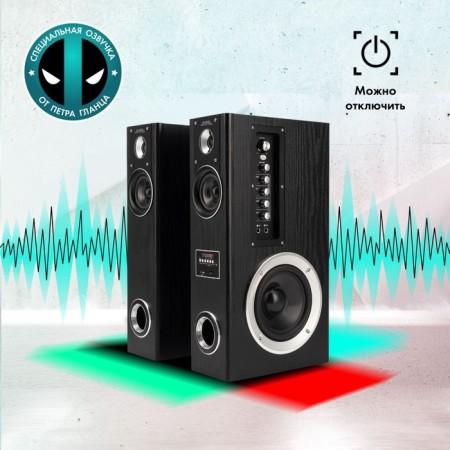 Spears GMNG GG-SP600AC 2.0 Black 60W-3