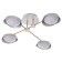 Chandelier 1852/4 LED 64W 3000-6000K gray-gold 65x65x17 cm Bayerlux