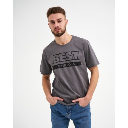 Men's T -shirt KAFTAN "Husband of the Year", Gray, p. 48-1