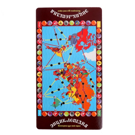 Board game "Encyclopedia"-5