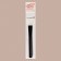 Brush for masks, silicone, 15 (+/- 1) cm, black/white color