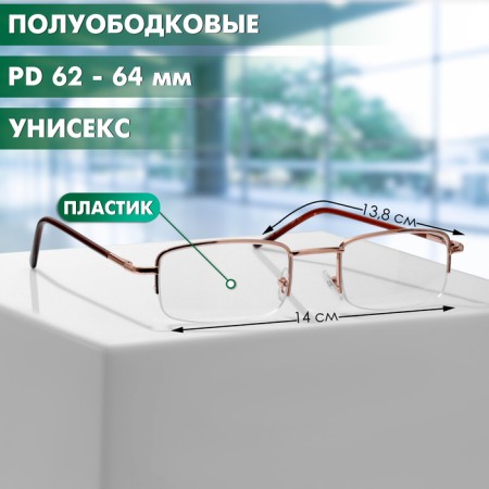 Ready glasses GA0515 (color: c1 gold; diopter: + 3.5; tint: no)-1