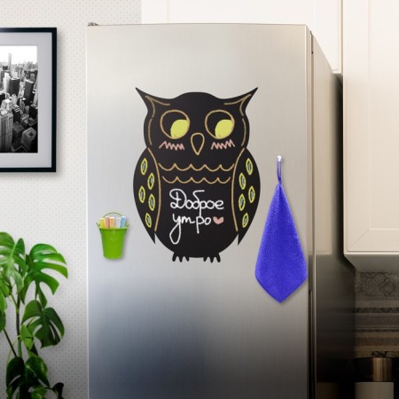 Magnetic-meat refrigerator 30 x 40 cm, Brauberg Baby Owl + set of accessories-3
