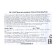 Deeply cleansing foam for narrowing pores 3W Clinic Charcoal Cleansing Foam with wood angle, 100 ml
