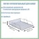 Horizontal tray for papers, mesh, metal, gray