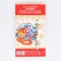 Spoon souvenir on the card "New Year's collection: family happiness", 3 x 14 cm