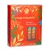 Gift set of women "Orange, rose, jasmine": shampoo, 250 ml + shower gel, 250 ml
