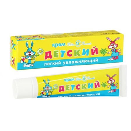 Children's cream "Nevskaya Cosmetics", light, moisturizing, 40 ml-1