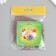 Mold Plastic "Basic Liszt" Large "13.5x10.5 cm mix