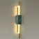 Wall lamp MARMI IP20 LED 10W 645LM