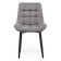 Boston chair Velutto 32, graphite