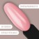 Delicate nude nail polish gel, 3 phase, 8 ml, LED/UV, pink color (82)