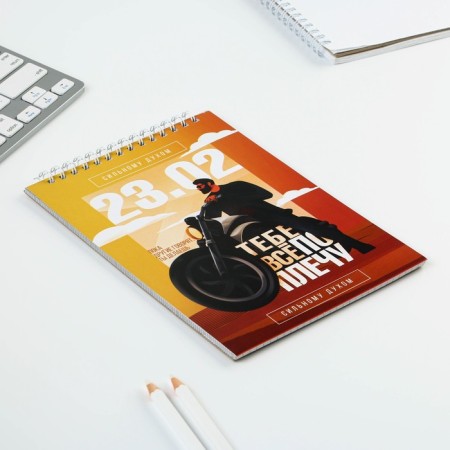 Notebook "strong spirit", on the crest A5, 40 sheets-1
