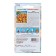 Seed tomato "pearl yellow F1", 0.1 g