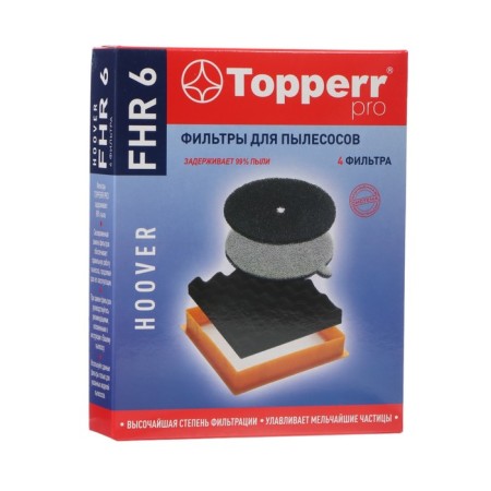 Topperr FHR6 filters set for Hoover Sensory, Discovery, Octopus vacuum cleaners