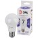LED LED era Standard “Gear”, 7 watts, E27, 560 lm, 6000k, glow cold white