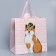 Gift package, packaging, "dog", 30 x 30 x 15 cm