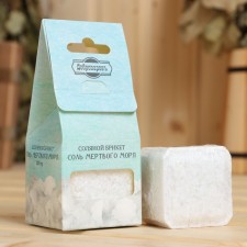 Salt briquette Cube 