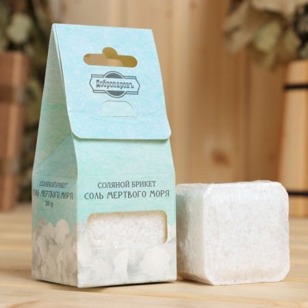 Salt briquette Cube "Salt of the Dead Sea" 200 g