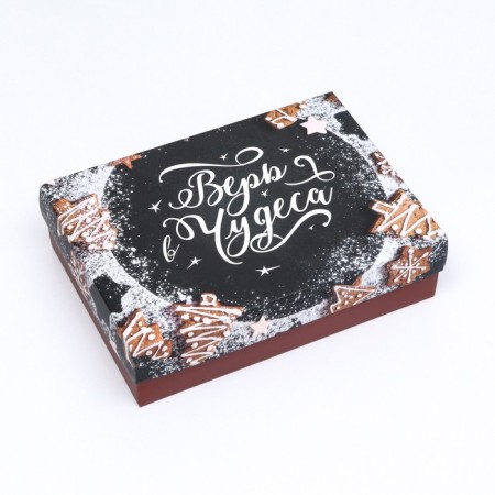 Box the team cover, "Mandarins", 21 x 15 x 5.7 cm-7