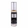 Oil Men's Canale Di Blue Oil, 6 ml