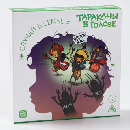 Board game "Cockroaches in the head. Family case "for explanation of words, 12+-7