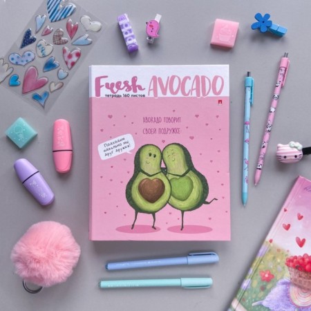 Notebook on rings, 160 sheets in the Avocado cage, solid cover, glossy lamination, with a change of block-3