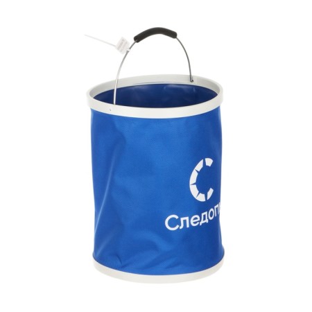 Bucket Folding Sluggies, 13 L-1
