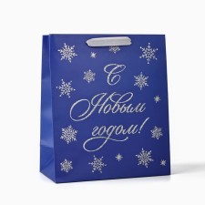 New Year's Gift Laminated Gift Happy New Year, Glitter, ML, 23 x 27 x 11.5 cm, New Year