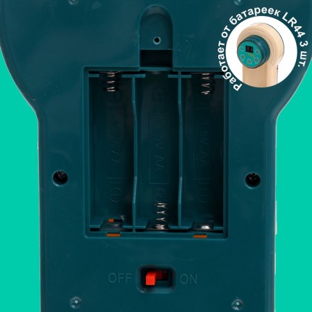 Aqua cooler, light, sound, mix-5