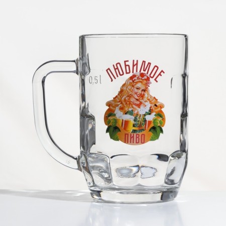 Beer mug "Favorite beer", glass, 500 ml, mix-9