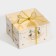 The box for the “white-golden” cupcake, 16 x 16 x 10 cm, New Year