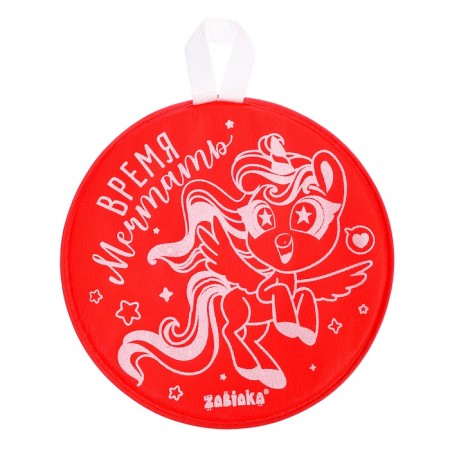 Ice is soft, children's "Dreaming time", diameter 35 cm, red color
