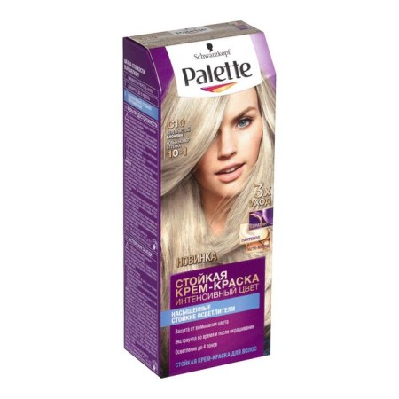 Hair Cream Palette, tone C10, silver blond-5
