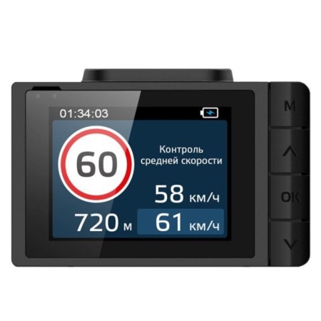 DVR + Radar Detector Neoline G-Tech X36 GPS 1920x1080, magnet, radar base-2